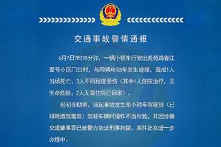 新利网站登录入口官网截图3